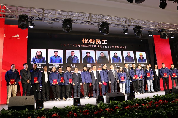 凝心聚力,筑梦远航