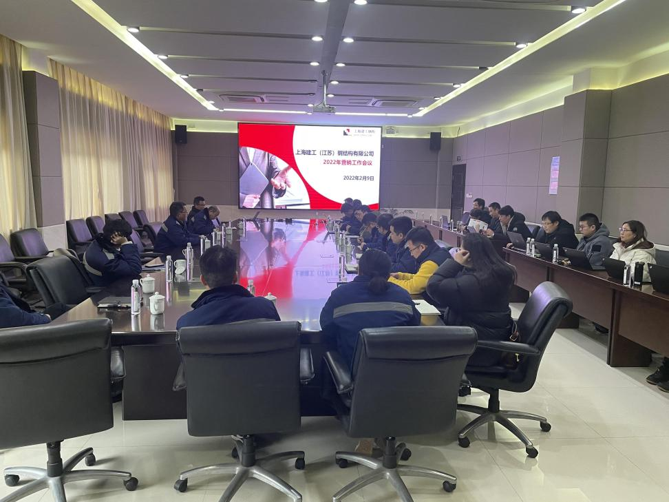 同心协契,拓路前行