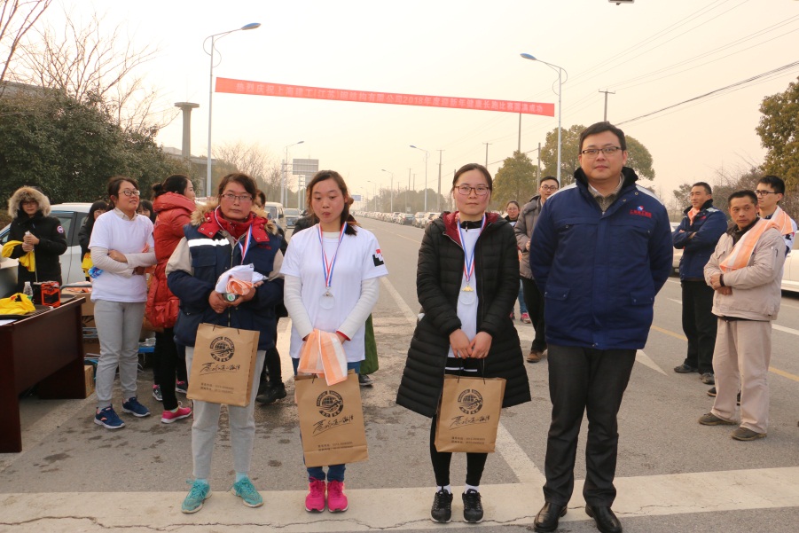 上半年-03迎春长跑辞旧岁，开启2018年新征程！-20180302110324_57168-1