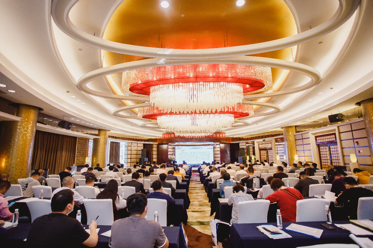 中国钢结构协会2020年钢结构企业专业技术人员研修班在南通顺利召开